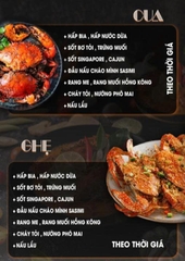Hầm Rượu Natra - 6 Lê Trọng Tấn