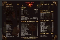 Karaoke New KTV 236 Lê Hồng Phong