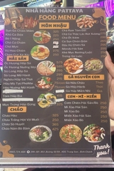 Karaoke Pattaya KTV - 299 Đường 9A - KDC Trung Sơn