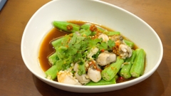 Quế Tương Lầu 桂湘楼 - 211 Hoàng Sa, Quận 1