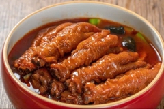 Quế Tương Lầu 桂湘楼 - 211 Hoàng Sa, Quận 1