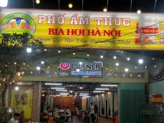 Phố Ẩm Thực - 662 Trường Chinh, Quận Tân Bình
