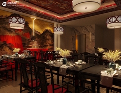 Quế Tương Lầu 桂湘楼 - 211 Hoàng Sa, Quận 1