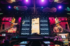 Poc Poc Beer Garden - 79A Nguyễn Đình Chiểu, Quận 3, TPHCM