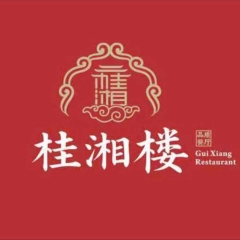 Quế Tương Lầu 桂湘楼 - 211 Hoàng Sa, Quận 1