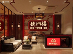 Quế Tương Lầu 桂湘楼 - 211 Hoàng Sa, Quận 1