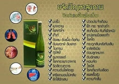 RD Fresh Plus Nước Hoa Quả Enzyme Thái Lan