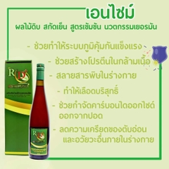 RD Fresh Plus Nước Hoa Quả Enzyme Thái Lan