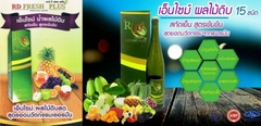 RD Fresh Plus Nước Hoa Quả Enzyme Thái Lan