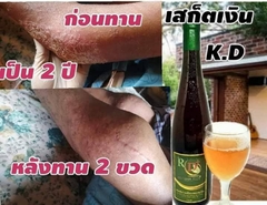 RD Fresh Plus Nước Hoa Quả Enzyme Thái Lan