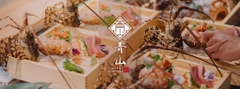 Sushi Aoyama – Trải Nghiệm Sushi Omakase Chuẩn Nhật Tại 21C Tôn Đức Thắng