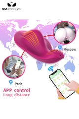 SMT1990 - Máy rung thiết kế đáy quần lót có 9 chế độ dài 8.4cm