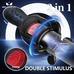 SMT1271 - Máy rung massage ngụy trang con bạch tuộc dài 14.8cm