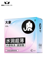 SMT4975 - Hộp 3 bao cao su siêu mỏng chứa nhiều ha mịn màng