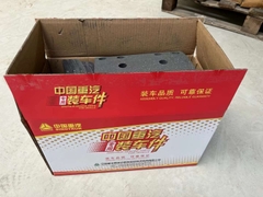 Má phanh sau cầu MCY, MCP , Sitrak , A7.