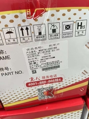 Má phanh sau cầu MCY, MCP , Sitrak , A7.