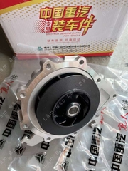 Bơm nước sitrak T7h chính hãng