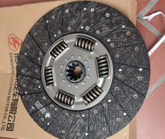 Lá côn Chenglong 54.5