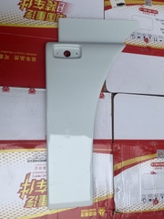 Dè chắn bùn Sitrak G7