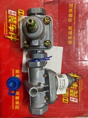 Van giảm áp bình hơi Howo