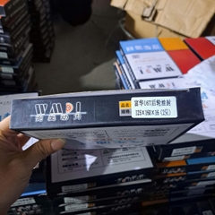 Phớt moay ơ mooc 16T (125*160*16)