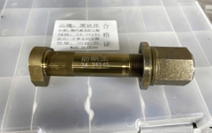 Tắc kê sau Cheng Long 24x1.5x142