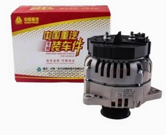 Máy phát điện động cơ MC11( tiết chế 3 chân giắc)