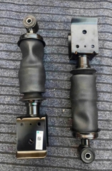 Bóng hơi sau Howo Max