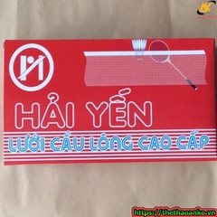 Lưới cầu lông hải yến loại ngắn