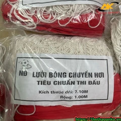 Lưới bóng chuyền hơi tiêu chuẩn thi đấu