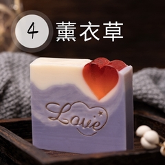 Xà bông cục thiên nhiên Handmade, xà phòng thủ công, tinh chất thiên nhiên dưỡng da hoặc Dùng Làm Quà Tặng, Trang Trí