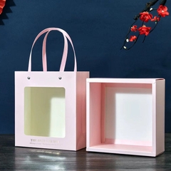 Hộp Quà Tặng Dạng Kéo The Best For You Có Cửa Sổ Trong Suốt 18*18*9