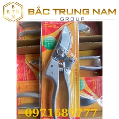 Kéo cắt, tỉa cành cây Nhật Bản ( Màu Bạc ) lưỡi thép SK-5 siêu bền - siêu sắc [ Hàng cty Loại Tốt Nhất ]