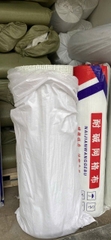 Lưới thủy tinh 10x10 - 1x100m - Tỷ trọng 120g/m2 - Cuộn 100m - Lưới thủy tinh gia cường chống nứt cho vữa trát tường, cán nền