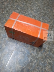 Cánh Xoa Nền Bê Tông 340x150mm dày 2mm. Góc Vểnh - Lưỡi Xoa Nền Bê Tông