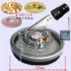 Chụp hút bụi lắp máy mài cầm tay D125mm. Ngăn bụi khi thi công mài, có khay tháo lắp khi mài góc chân tường