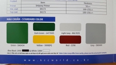 KCC ET5660 Bộ 16 Lít Màu cơ bản - Sơn phủ Epoxy 2 thành phần hệ lăn D40404 (Xanh lá), G473505HS (Xanh đậm), Ral7035 (Ghi sáng), D80680 (Xám)
