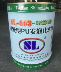 PU SL668 10kg - Keo PU foam nở chống thấm