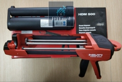 HILTI HDM500 + Ống CB 500 - Súng bơm keo cấy thép Hilti Re10, Hilti Re100, Hilti Re 500