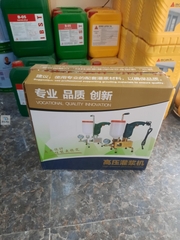 Máy bơm keo Epoxy - PU 9999