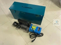 Máy Cắt Sắt Thuỷ Lực RC25