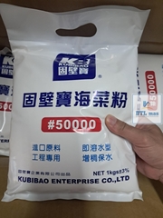 Phụ Gia Ốp Lát Đài Loan - Túi 1Kg - Phụ Gia Trộn Xi Măng Ốp Lát