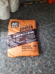 PHỤ GIA TRỘN VỮA CHỐNG NỨT TƯỜNG HYM BAO 20KG