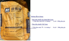 PHỤ GIA TRỘN VỮA CHỐNG NỨT TƯỜNG HYM BAO 20KG