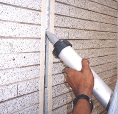 Quicseal 201 – Keo Flex trám khe một thành phần gốc Polyurethane