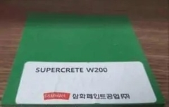 Supercrete W200 20Kg - Sơn Sàn Nhựa Polyurethane