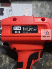 Súng Điện Bơm Keo Chà Ron Epoxy 2 Thành Phần Cầm Tay XM-MFQ + 2 Pin Lithium 21V (6000mmAh)