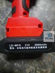 Súng Điện Bơm Keo Chà Ron Epoxy 2 Thành Phần Cầm Tay XM-MFQ + 2 Pin Lithium 21V (6000mmAh)