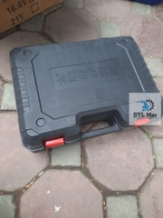 Súng Điện Bơm Keo Chà Ron Epoxy 2 Thành Phần Cầm Tay XM-MFQ + 2 Pin Lithium 21V (6000mmAh)