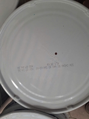 Sơn Chống Rỉ Alkyd CMC - Màu Nâu Đỏ 18-06 - Thùng 25Kg